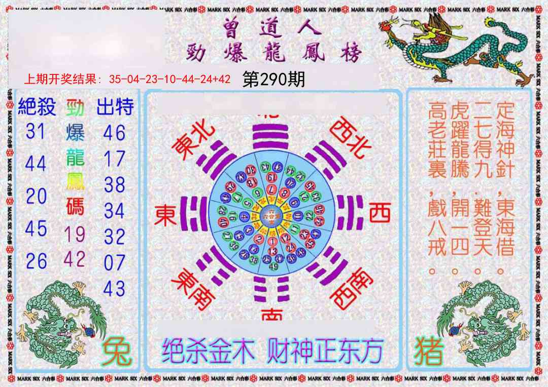 澳门掌中彩115589.com