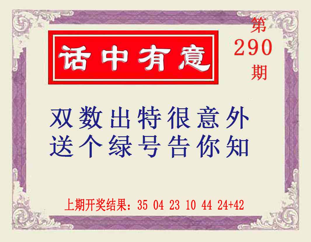 澳门掌中彩115589.com