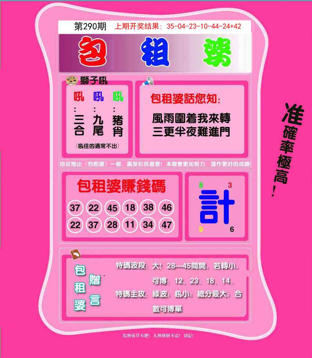 澳门掌中彩115589.com