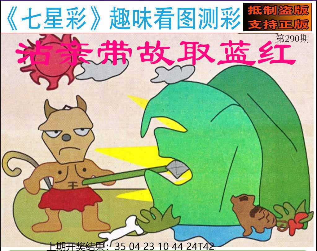 澳门掌中彩115589.com