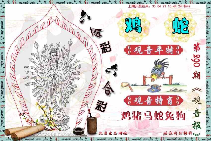 澳门掌中彩115589.com