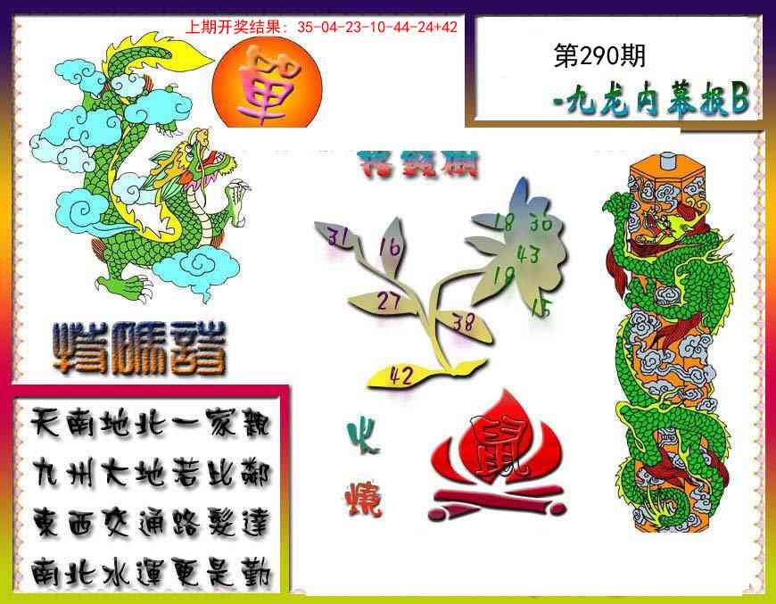 澳门掌中彩115589.com