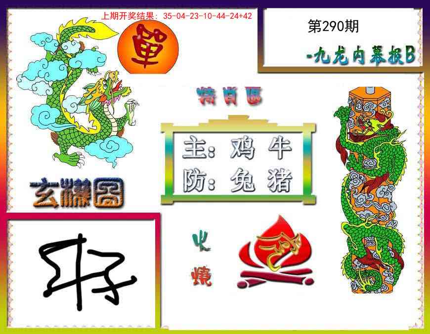 澳门掌中彩115589.com