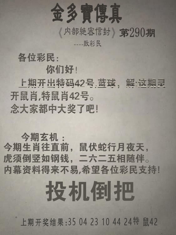 澳门掌中彩115589.com