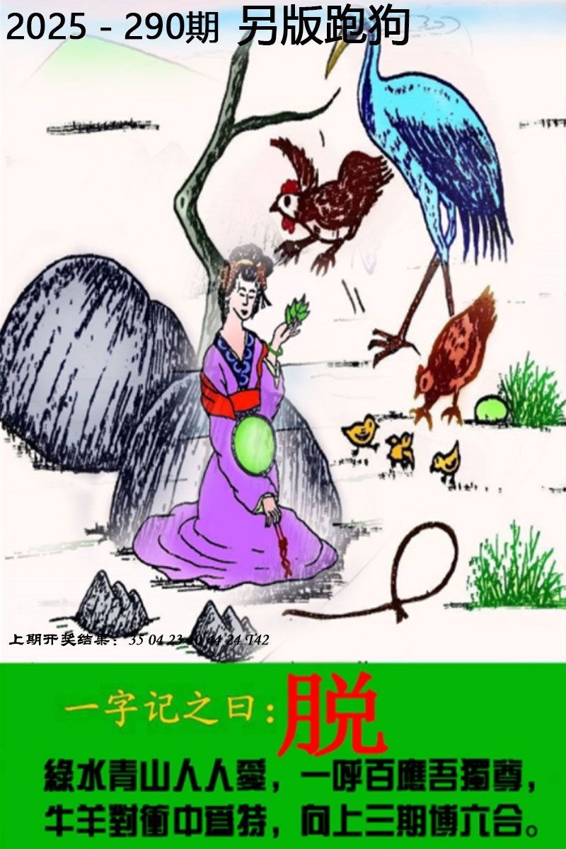 澳门掌中彩115589.com