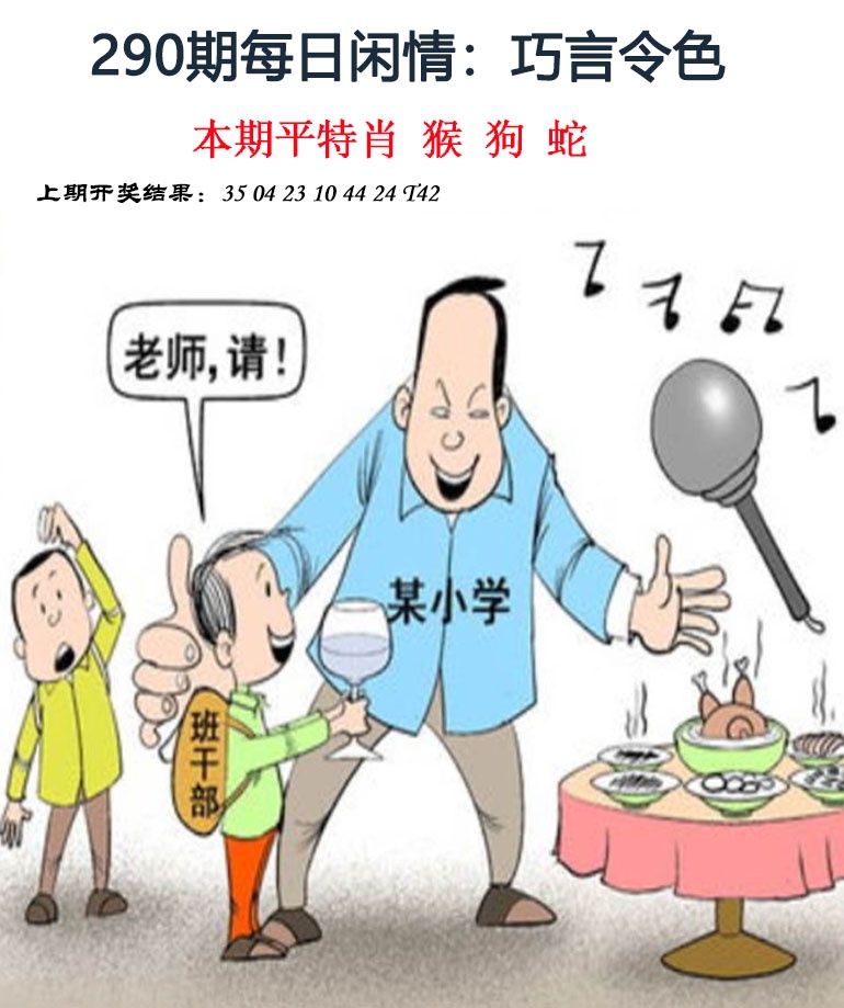 澳门掌中彩115589.com