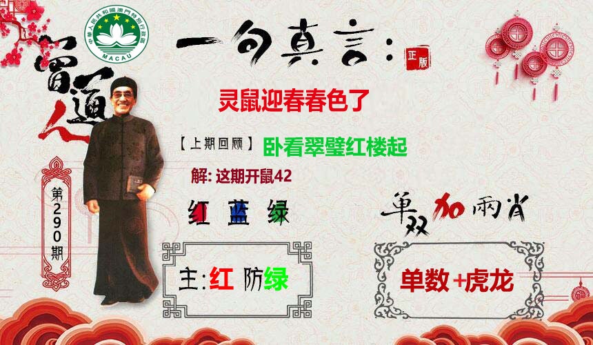 澳门掌中彩115589.com