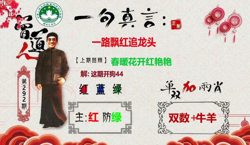 图片资料正在更新中……