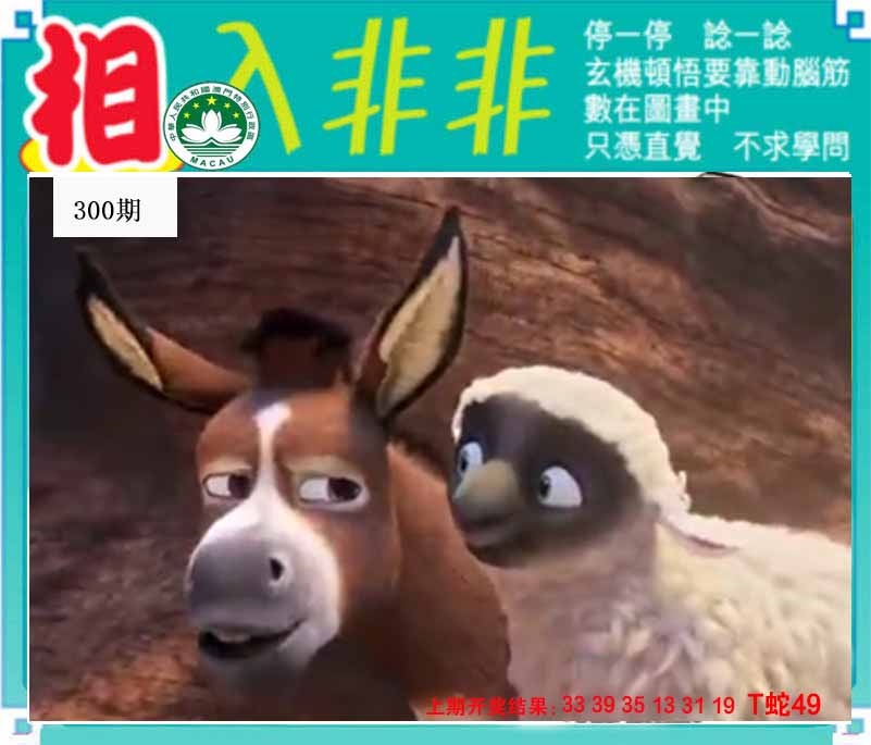 图片如未更新,可能正在上传中,或者开奖日再来看看,不便之处请谅解! 澳门刘半仙