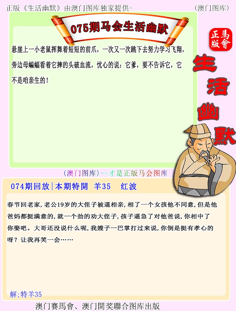 跑狗社区-生活幽默正在更新中，请稍后查看
