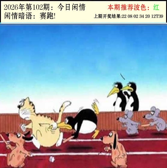 图片资料正在更新中……