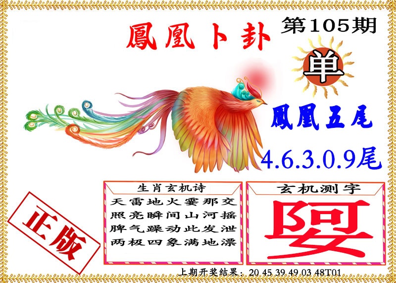 澳门掌中彩115589.com