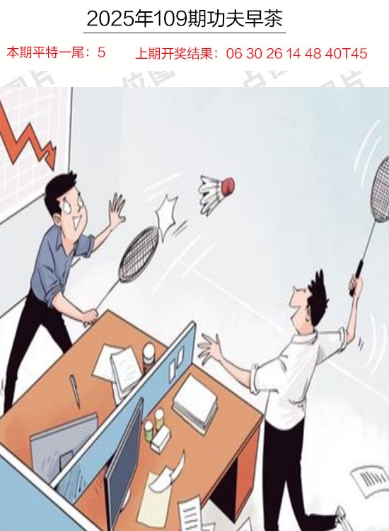 澳门掌中彩115589.com