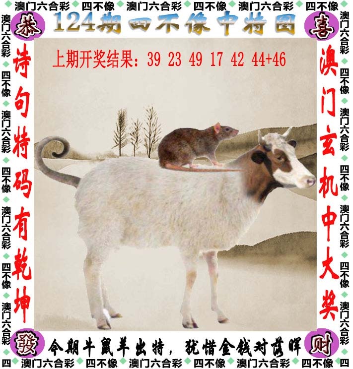 ����Ŵ�