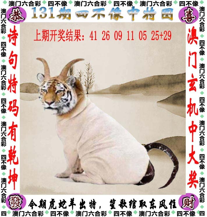 ����Ŵ�
