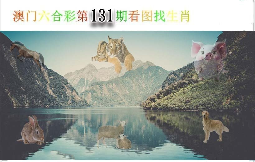 澳门横财富