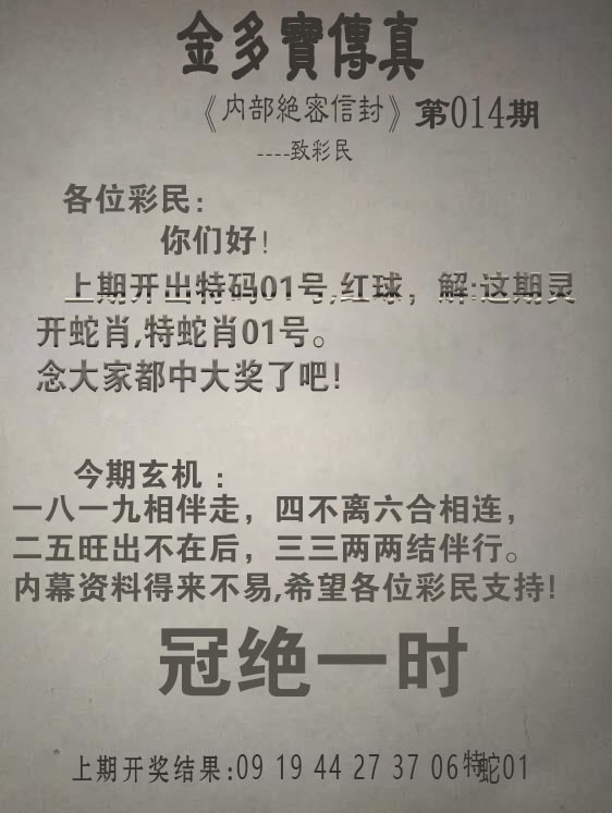 澳门掌中彩115589.com