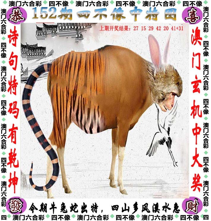 ����Ŵ�