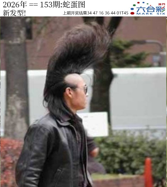 澳门百彩通