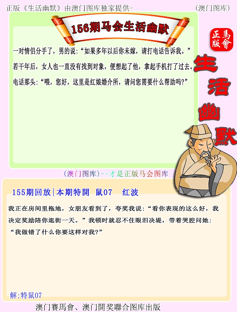 跑狗社区-生活幽默正在更新中，请稍后查看