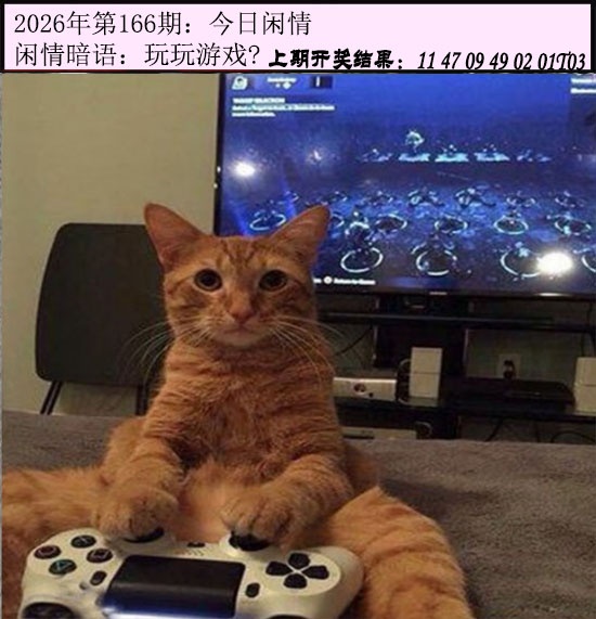刘半仙