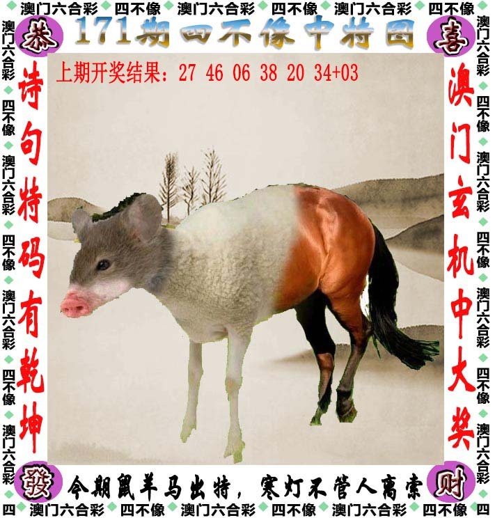 ����Ŵ�