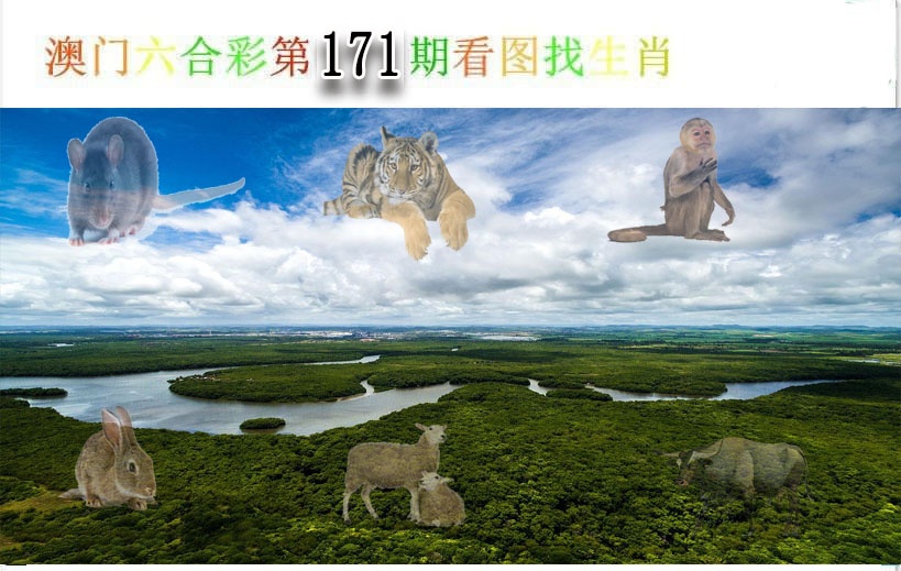 刘半仙
