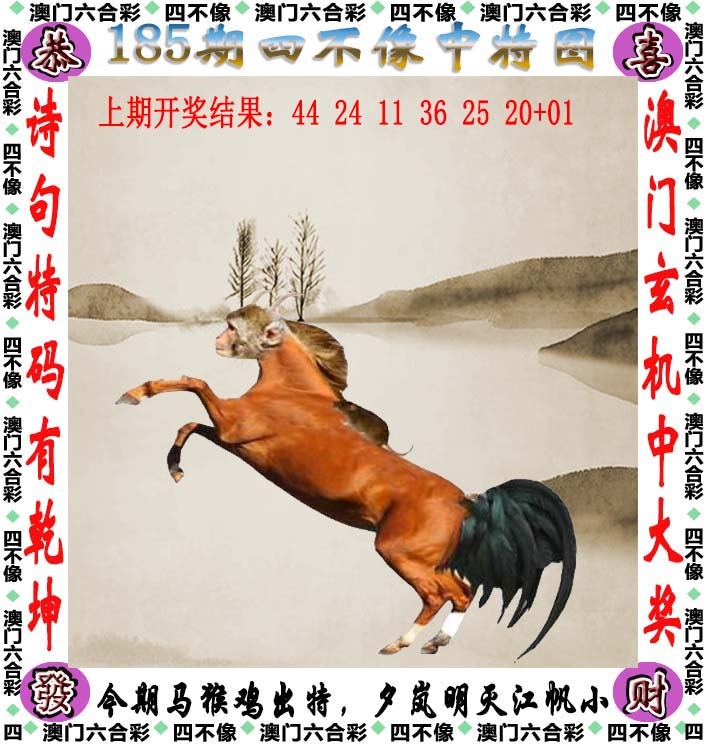 ����Ŵ�