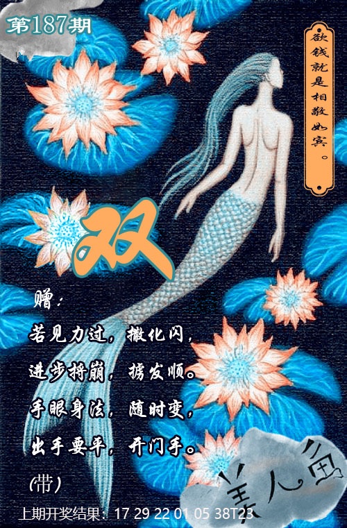 澳门天天好彩