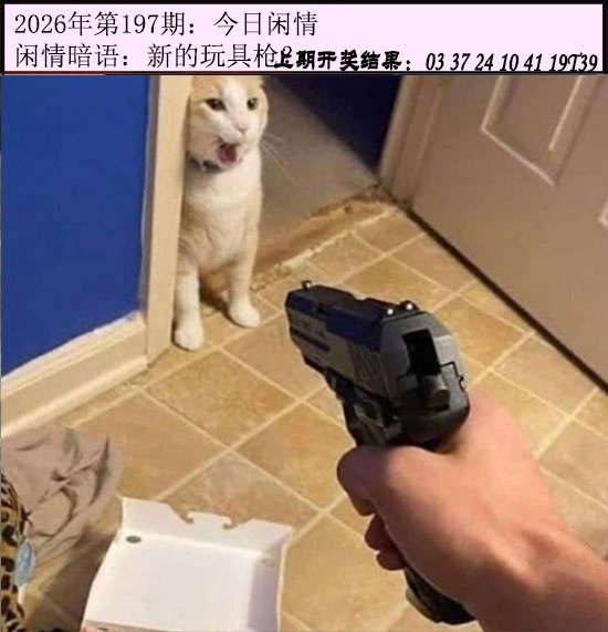 刘半仙