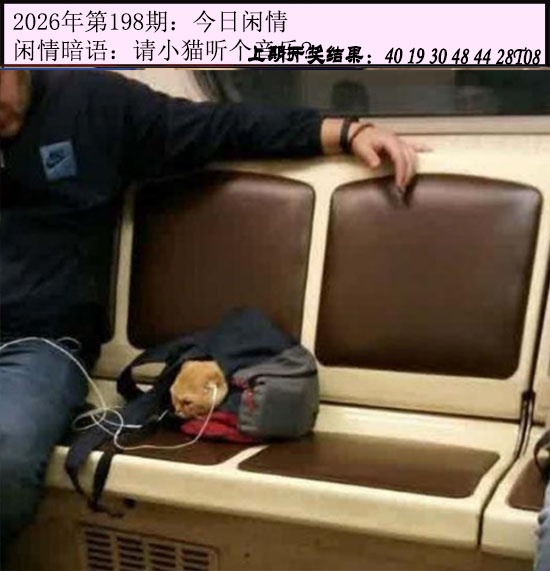 刘半仙