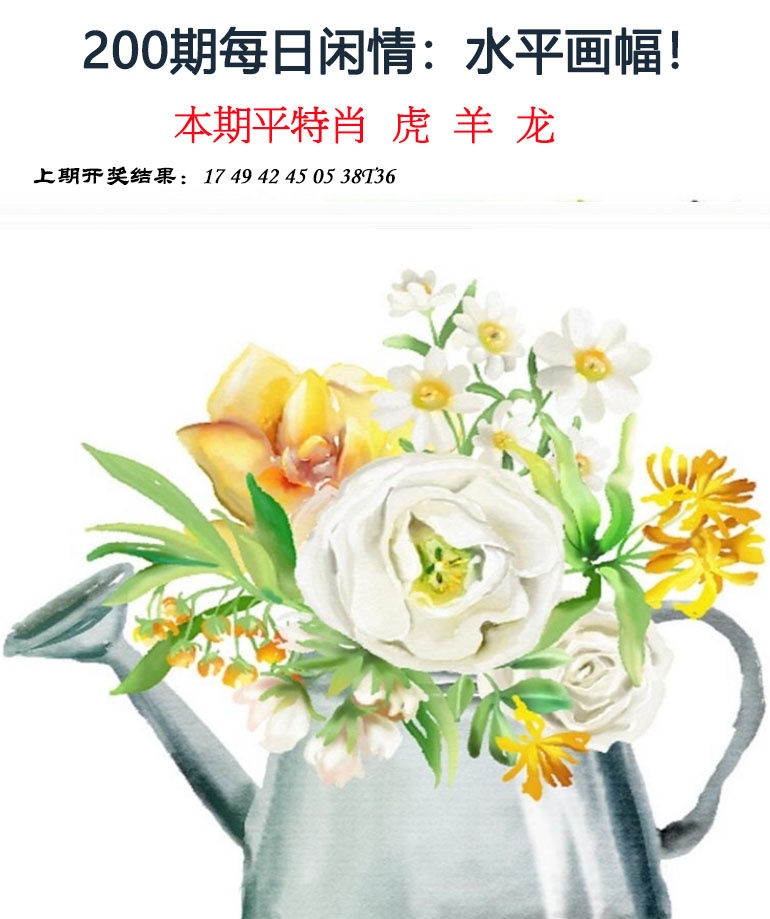 澳门百彩通