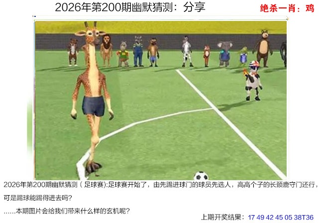 澳门百彩通