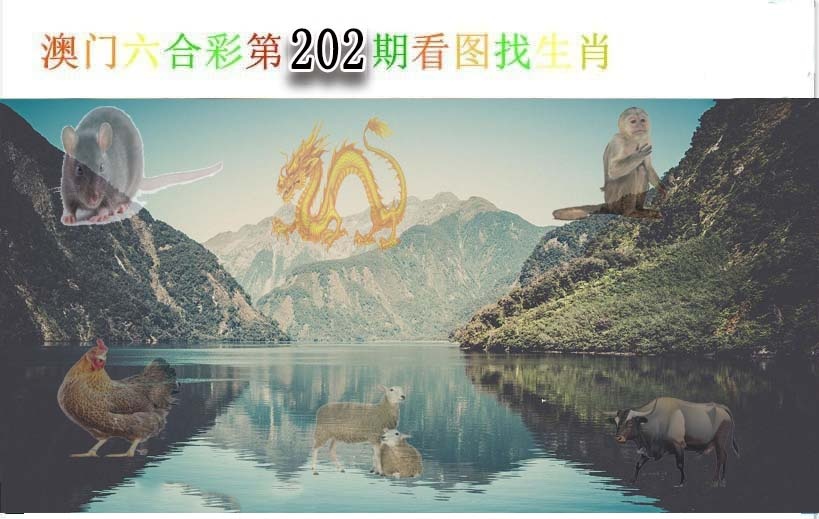 刘半仙