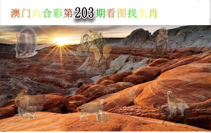 刘半仙