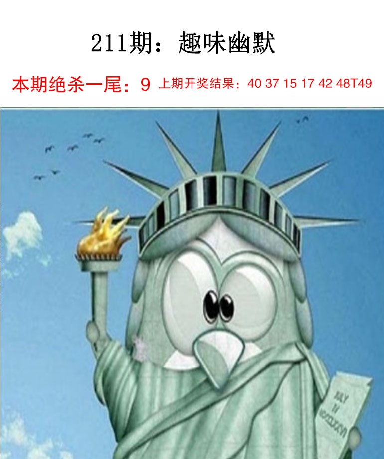 澳门马经论坛