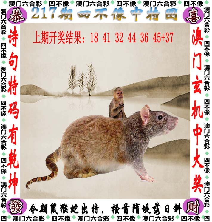 ����Ŵ�
