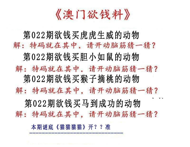 澳门掌中彩115589.com