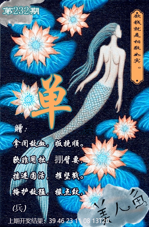 澳门天天好彩