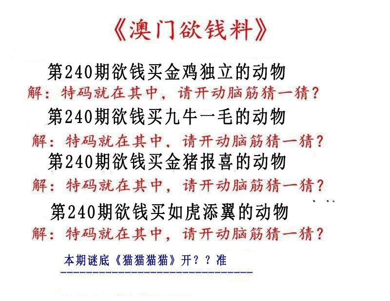 刘半仙