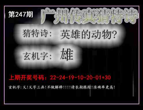 澳门救世祖