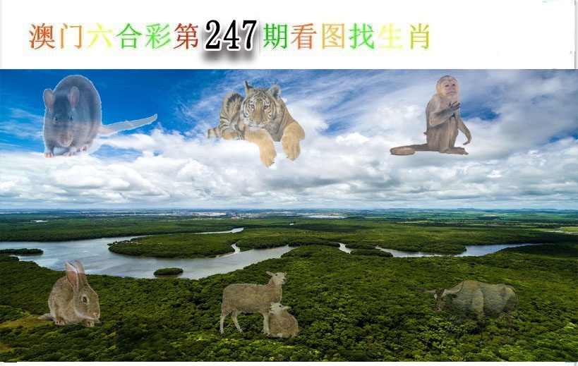 澳门救世祖
