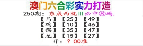 刘半仙