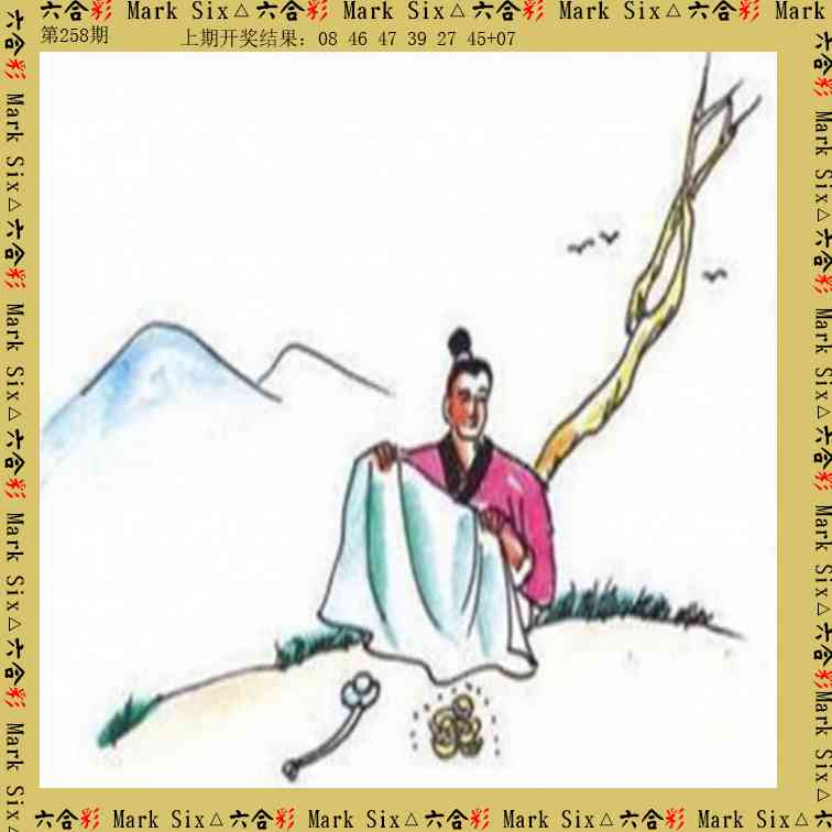 澳门马经论坛