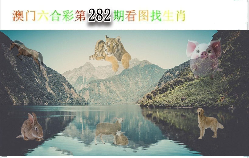 刘半仙