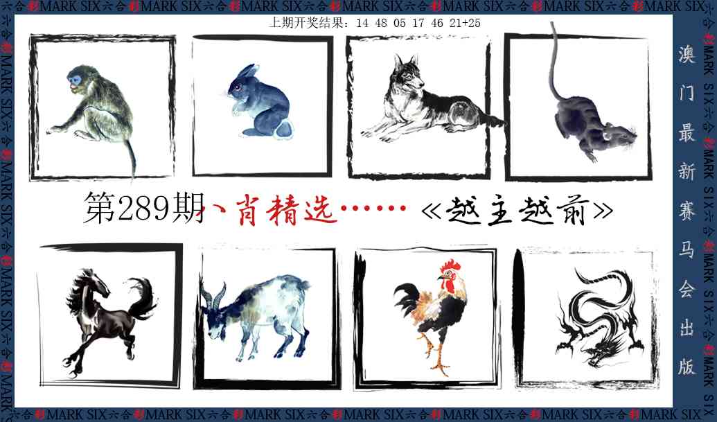 澳门百彩通