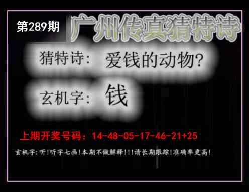 澳门百彩通