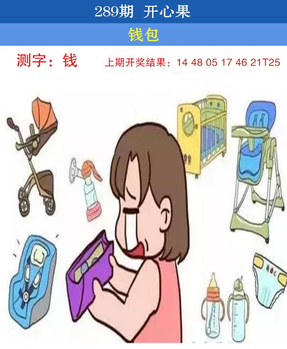 澳门百彩通