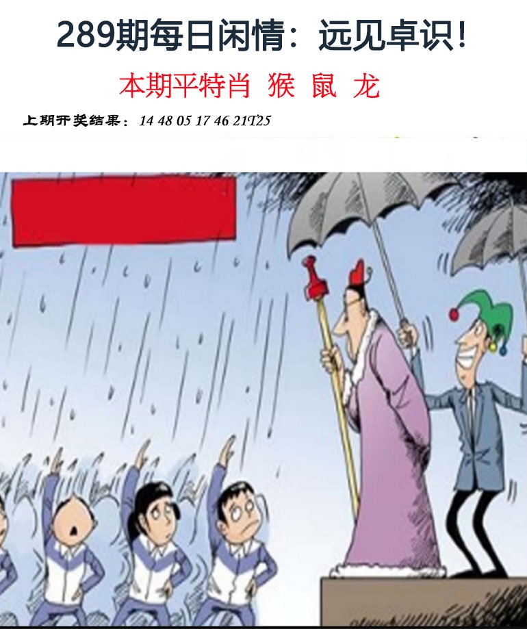 澳门百彩通