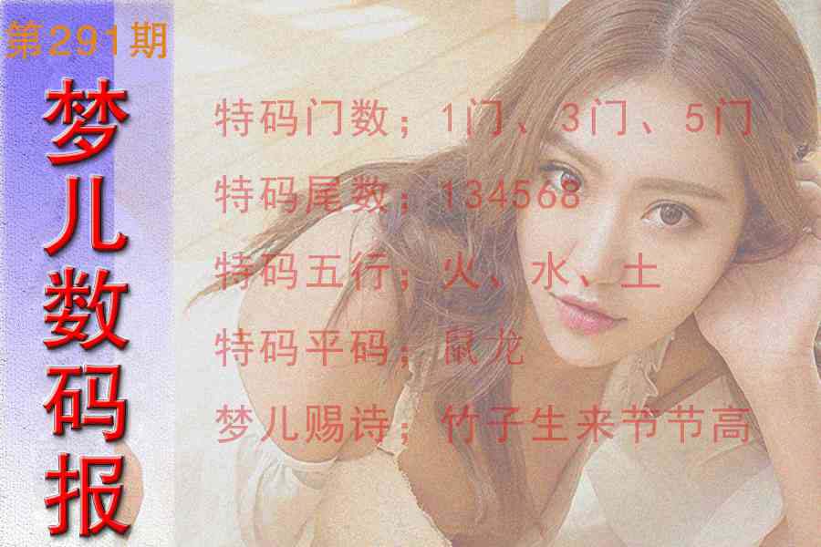 澳门救世祖